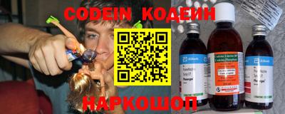 стаф Тверь