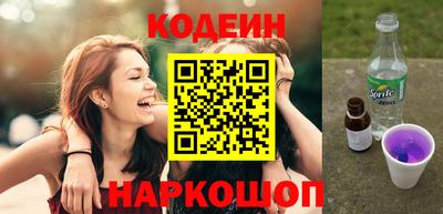 ешки Татарск