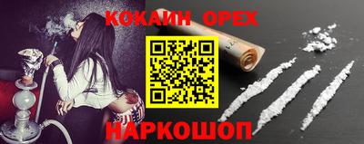 стаф Тверь