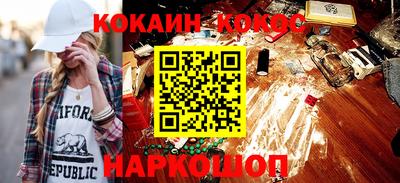 стаф Тверь
