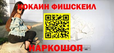 ешки Татарск