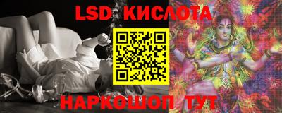 ешки Татарск