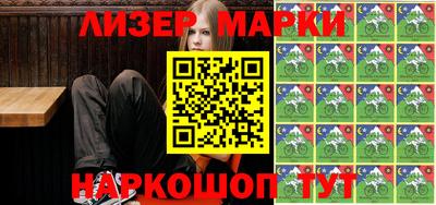 соль курить ск Тара