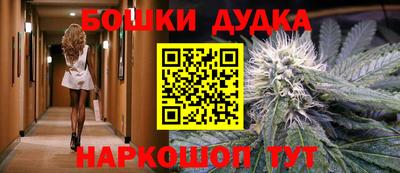 стаф Тверь