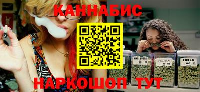 стаф Тверь