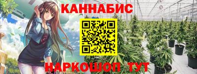ешки Татарск