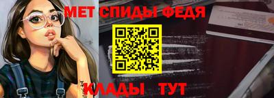 стаф Тверь