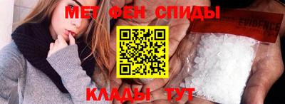 стаф Тверь
