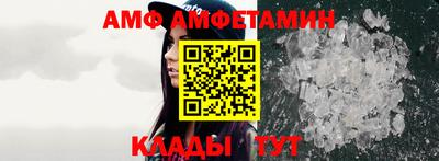 стаф Тверь