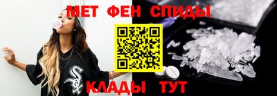 стаф Тверь