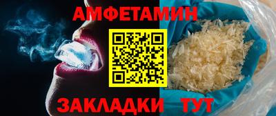 стаф Тверь