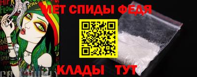 стаф Тверь