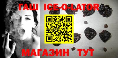 ешки Татарск