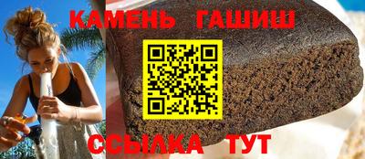 ешки Татарск