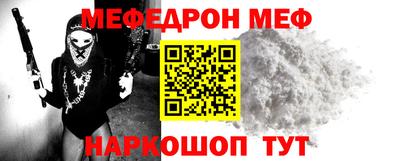 стаф Тверь