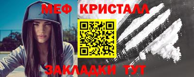 стаф Тверь